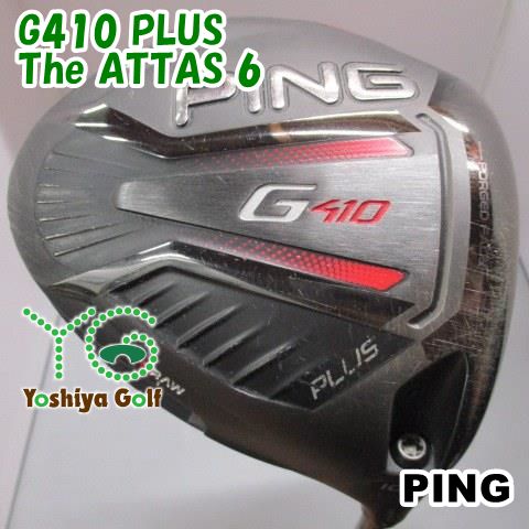 ドライバー ピン G410 PLUS/The ATTAS 6/S/10.5[144641]