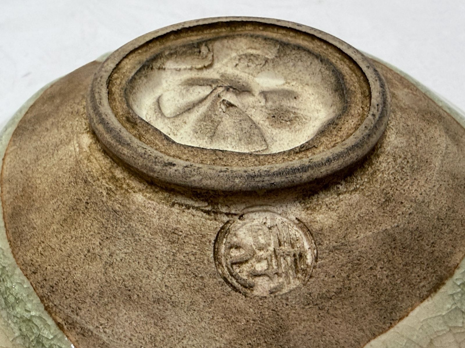 D62 寿山 御深井 茶碗 平茶碗 共箱 茶道具 時代物 古美術品 骨董品