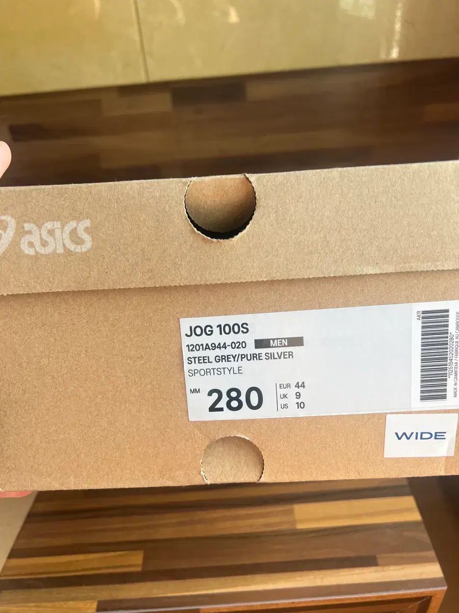 280 アシックス ジョグ 100s スチール グレー