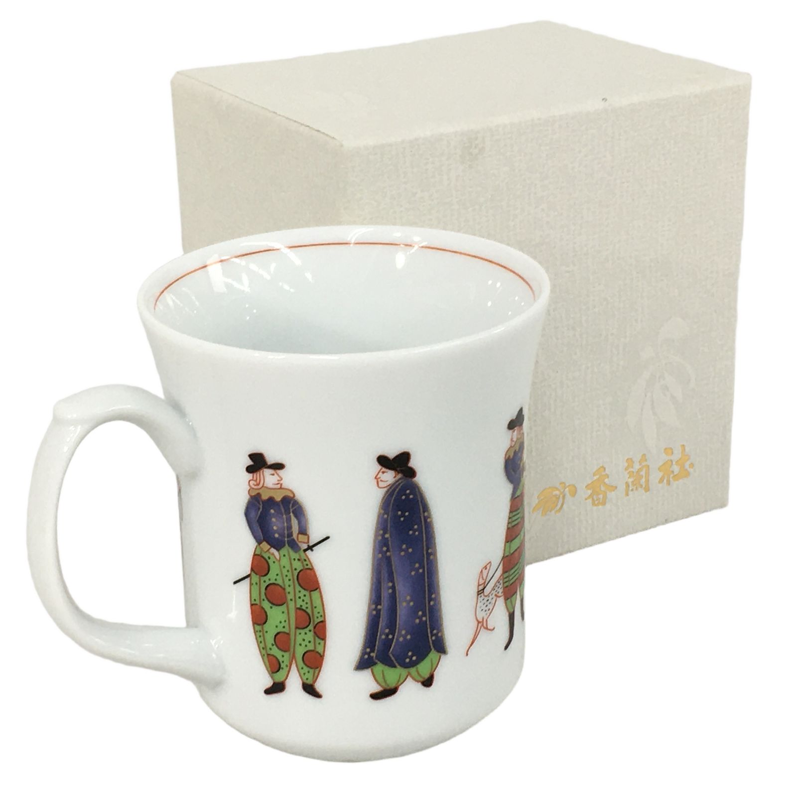 未使用 香蘭社 マグカップ 1客 和蘭陀人 食器 N11305919