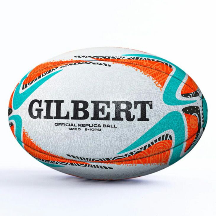ギルバート RWC 2027レプリカボール 5号球 GILBERT ラグビーワールド