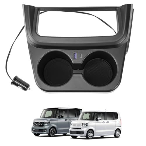 新型 N-BOX JF5 JF6 USB増設電源ユニット センタードリングホルター センターロアーボックス 電源ソケット 急速充電 Type-C USBポート LEDライト 収納ボックス 小物入れ 小物置き スマホ置き 専用アクセサリー 取り de86e56b