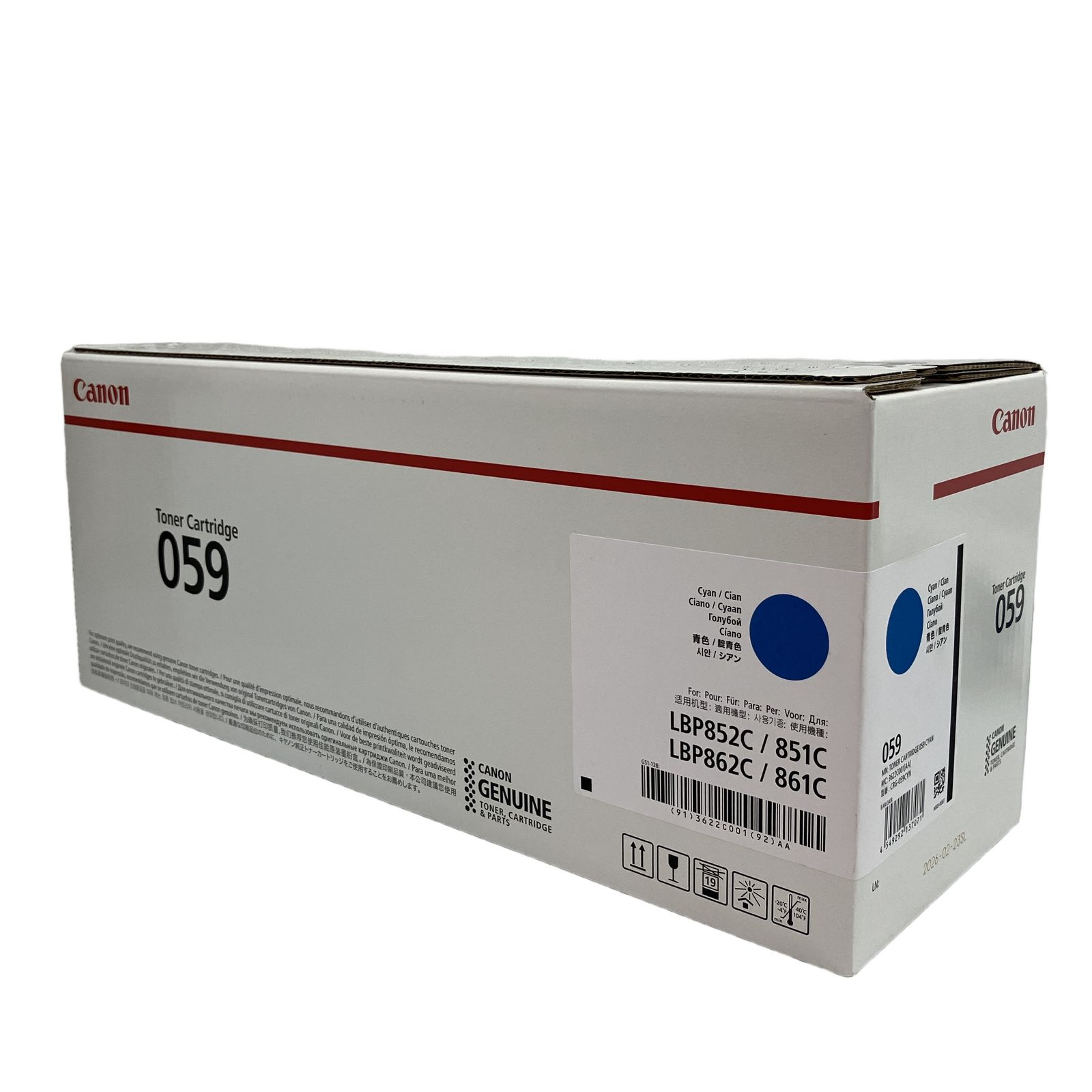 Canon CRG-059CYN 純正トナーカートリッジ 059 シアン キヤノン レーザープリンター用 未開封 未使用 C11302661