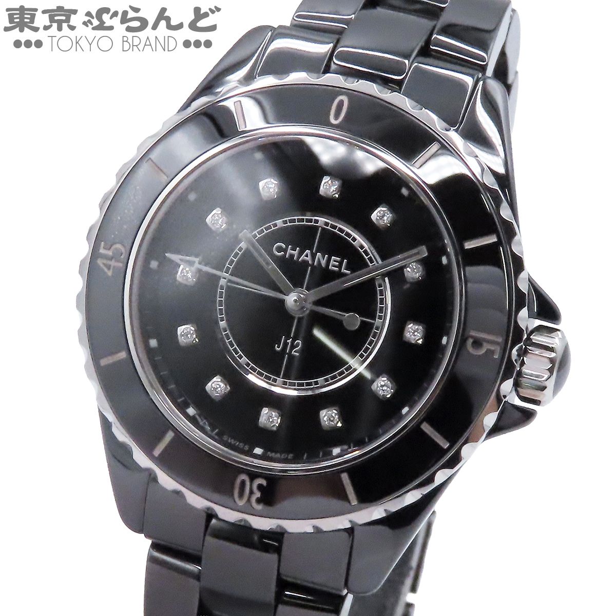シャネル CHANEL J12 H5701 ブラック セラミック ダイヤモンド 腕時計 