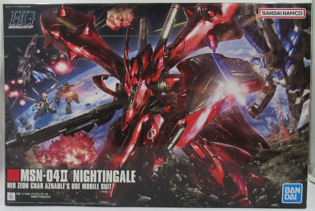 バンダイスピリッツ HGUC 1/144 バンダイナムコ版 ナイチンゲール 240