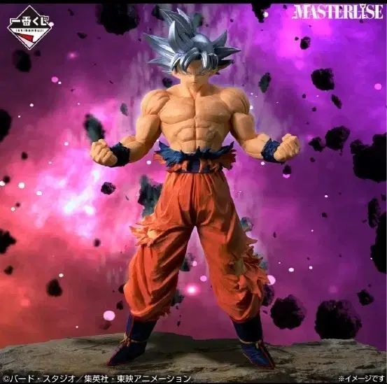 未開封)一番くじ ドラゴンボール CHRONICLE F賞 無我の境地 孫悟空