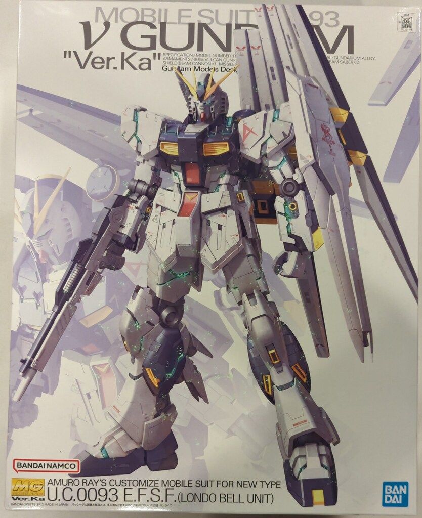 BANDAI SPIRITS MG 1/100 バンダイナムコ版 νガンダム Ver.Ka