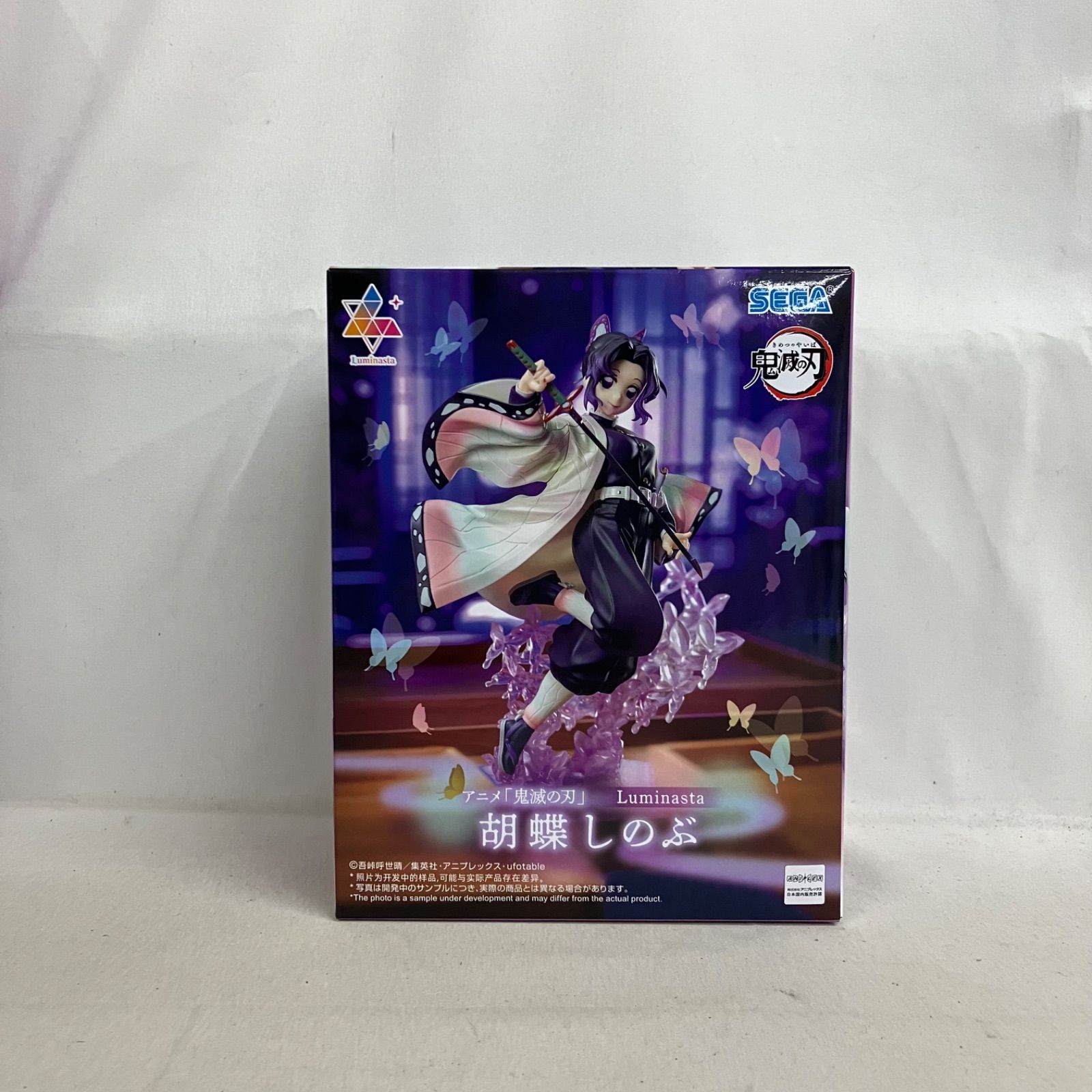 未開封 鬼滅の刃 Luminasta 胡蝶しのぶ フィギュア 5個セット SF5F81 