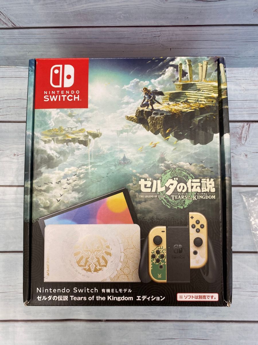 中古】Nintendo Switch 有機ELモデル ゼルダの伝説エディション - メルカリ
