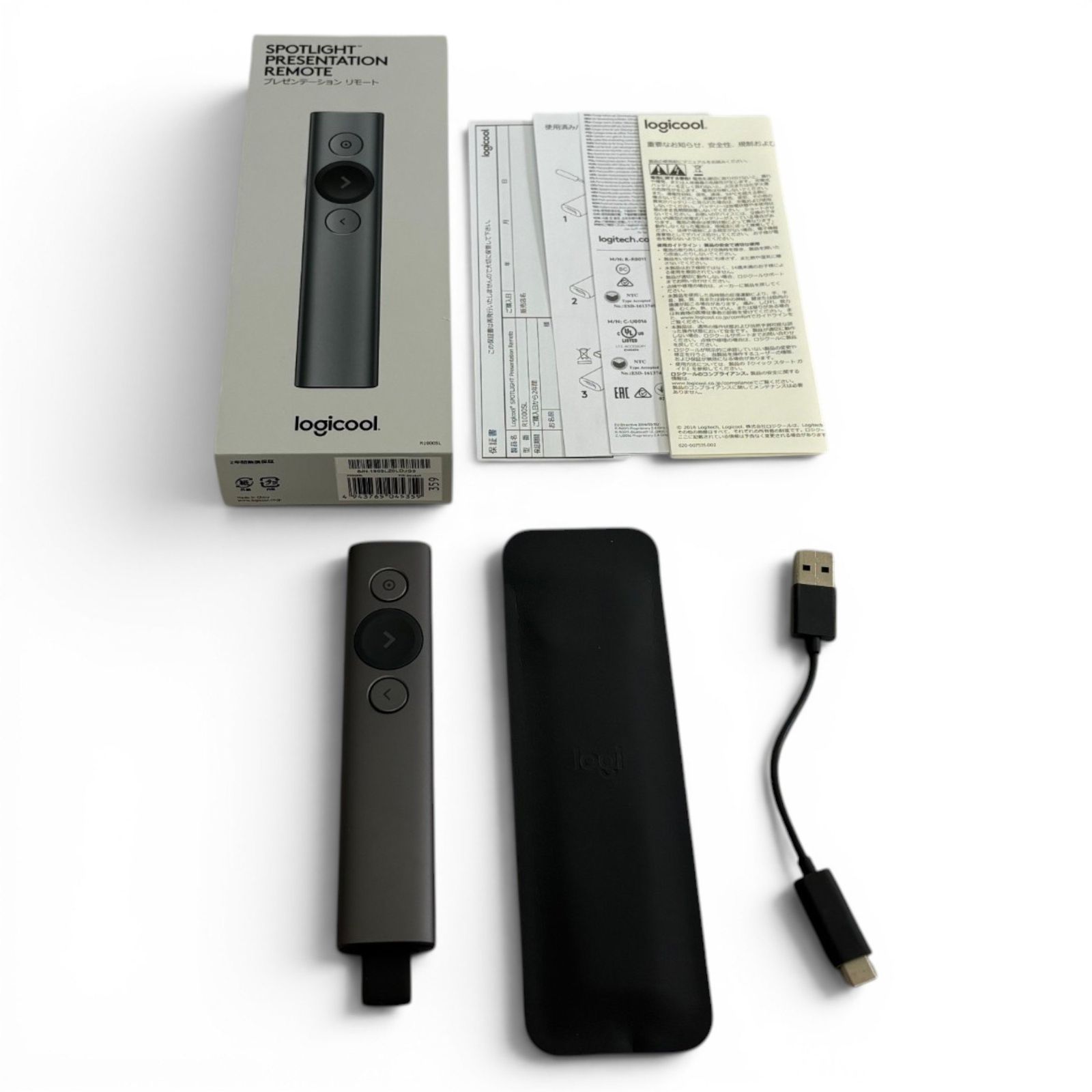 ◇ ロジクール LOGICOOL プレゼンター R1000SL スレート 充電式