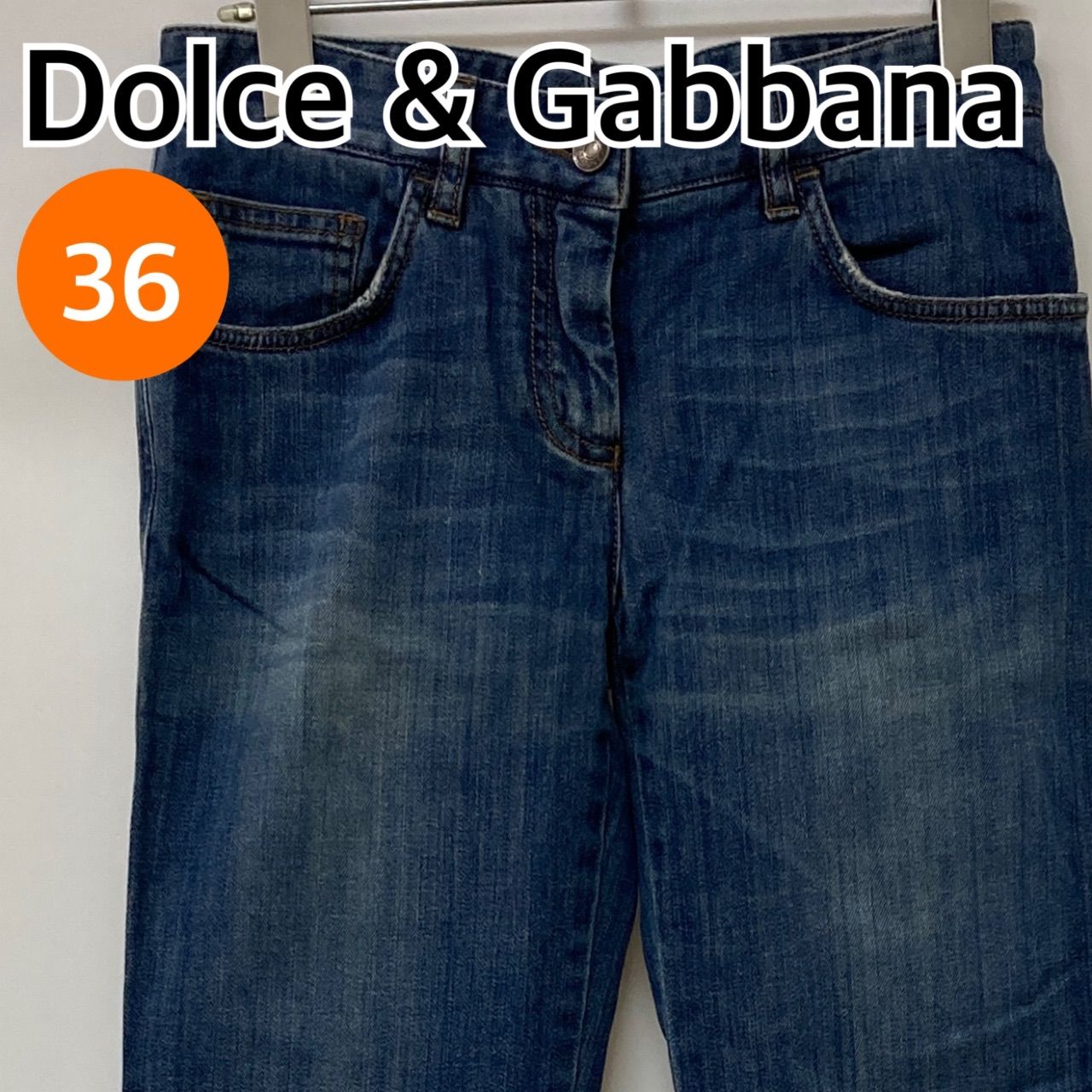 Dolce & Gabbana ドルチェアンドガッバーナ パンツ デニム ジーンズ ブルー レディース 36サイズ 【CB961】