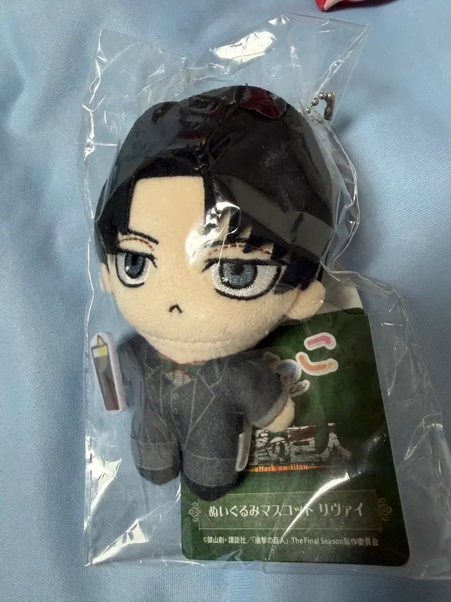 進撃の巨人 リヴァイ ぬいぐるみ