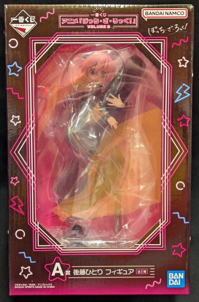 BANDAI SPIRITS 一番くじ ぼっち・ざ・ろっく! VOLUME 3 A賞 後藤