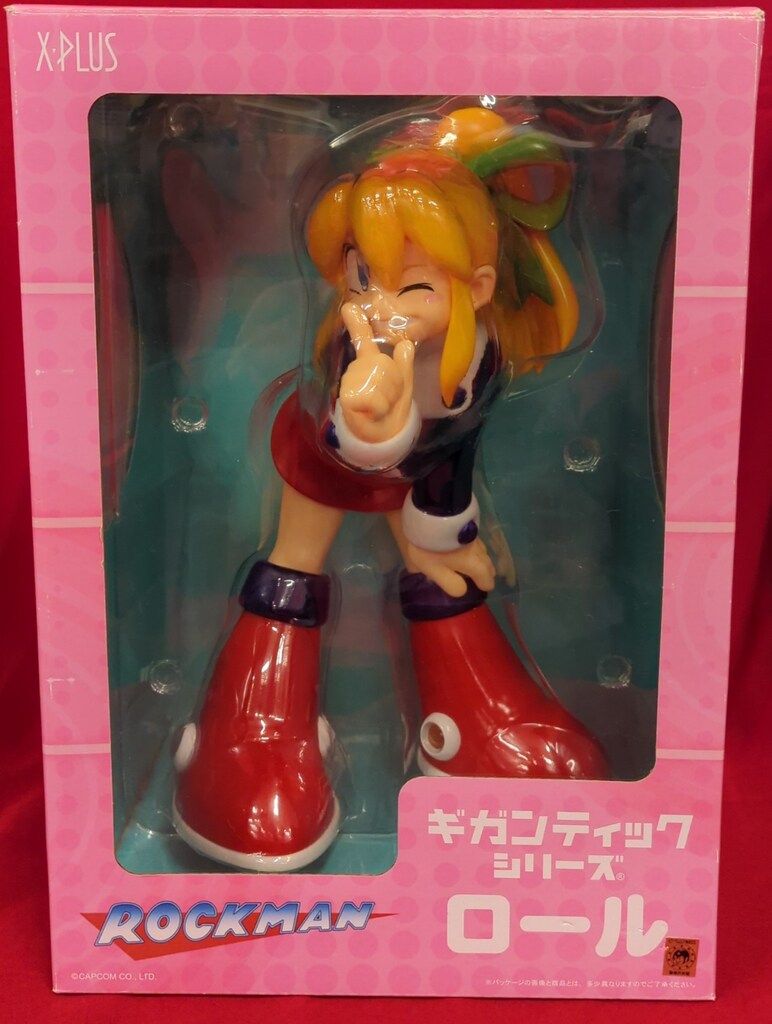 エクスプラス ギガンティックシリーズ ロール