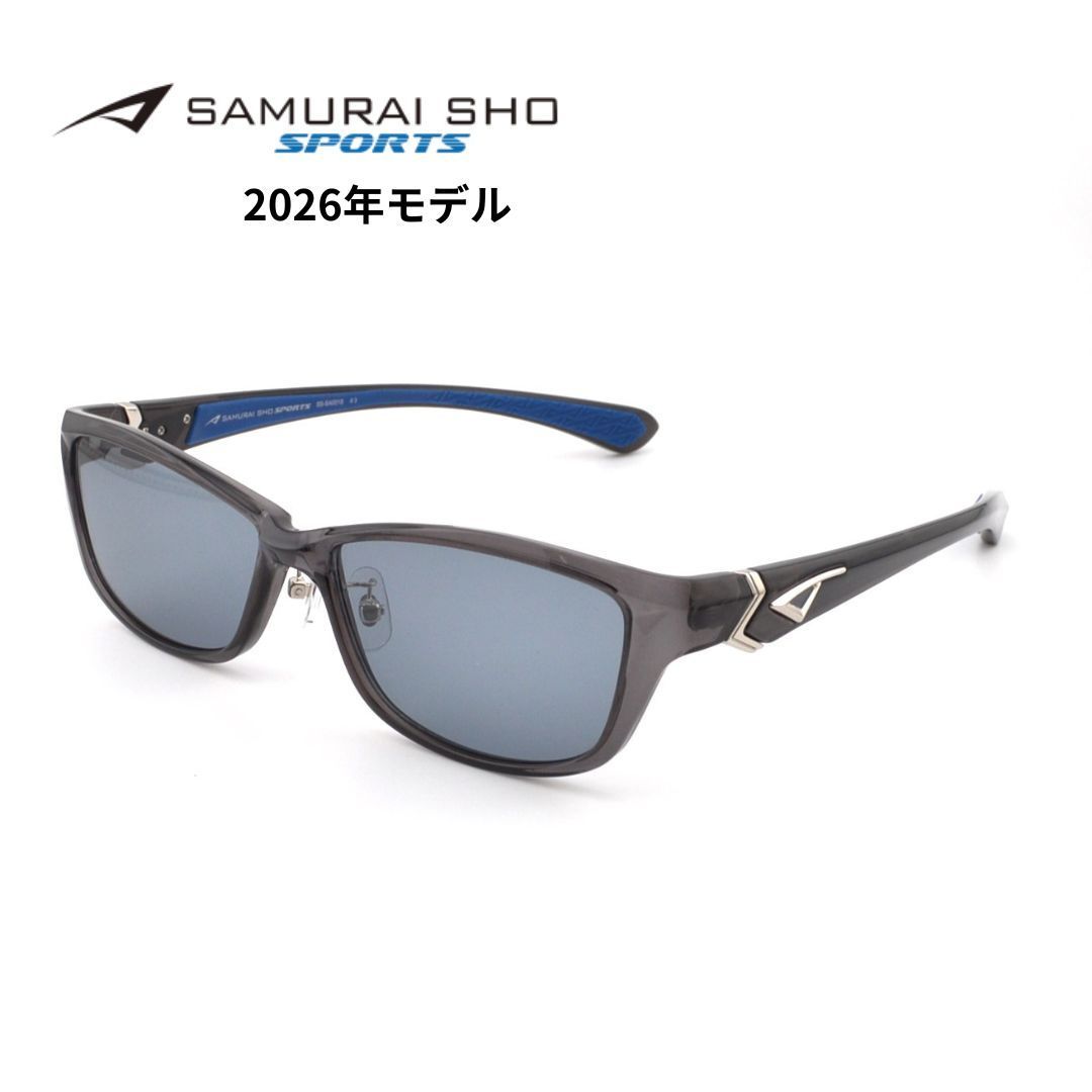 2026モデル サムライ翔 SS-SA001S #3 サングラス 哀川翔