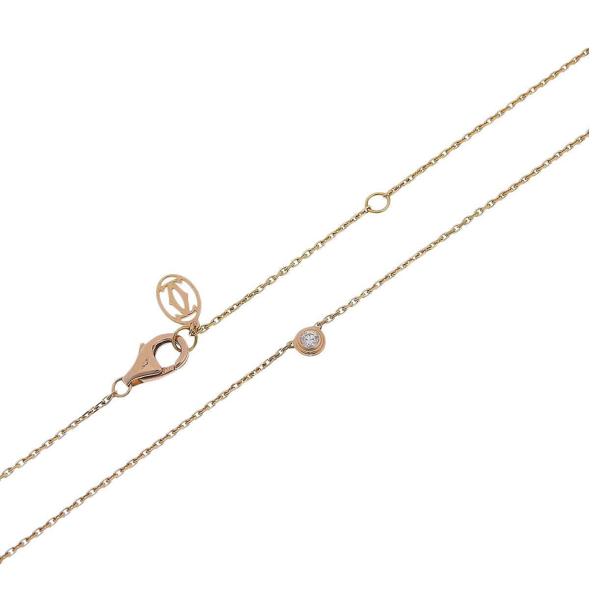 【保証書付】CARTIER(カルティエ) ダムール ペンダント ミニモデル ダイヤモンド B7224516 ピンクゴールド K18PG 2.1g ネックレス レディース 40802195508【中古】【アラモード】 【保証書付】CARTIER(カルティエ) ダムール ペンダント ミニモデル ダイヤモンド B7224516 ピンクゴールド K18PG 2.1g ネックレス レディース 40802195508【中古】【アラモード】