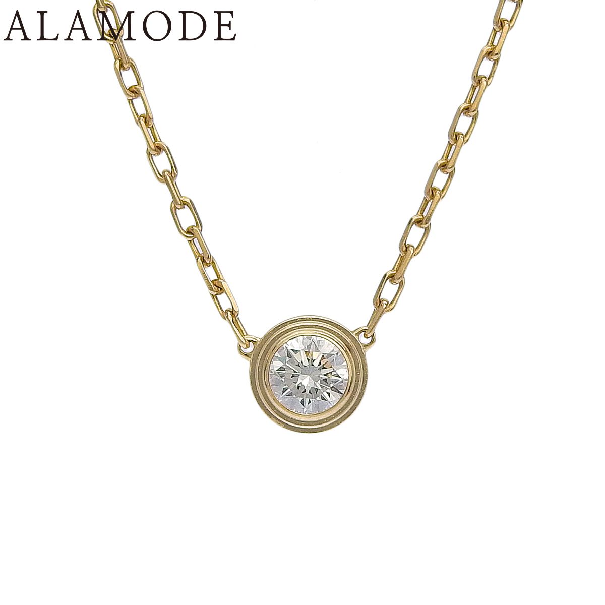 CARTIER(カルティエ) ダムール ペンダント ラージモデル ダイヤモンド B7215500 イエローゴールド K18YG 3.0g ネックレス レディース 40802195524【中古】【アラモード】