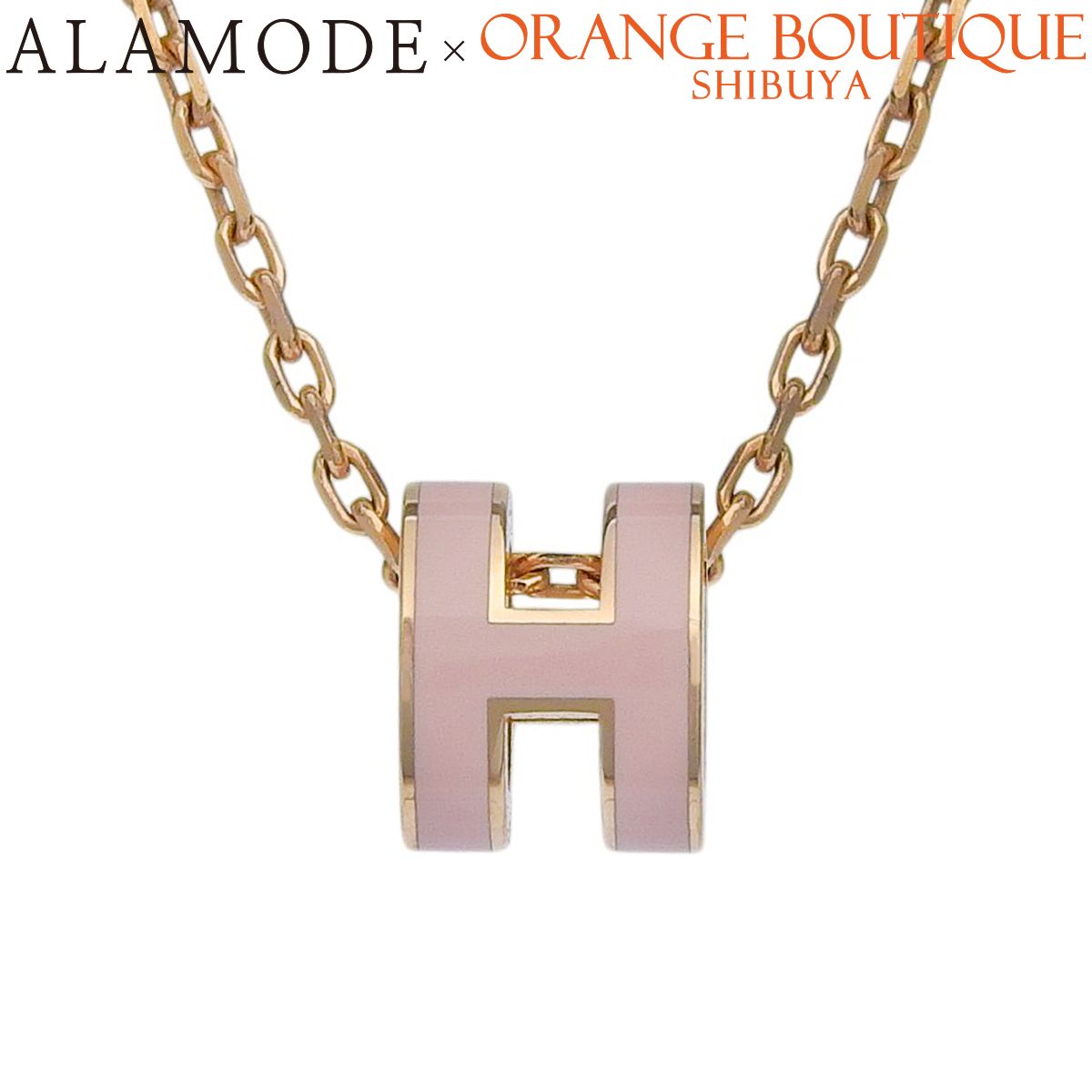 HERMES(エルメス) ミニポップH ネックレス メタル(GP) ピンクゴールド ピンク レディース 40802195120【中古】【アラモード】
