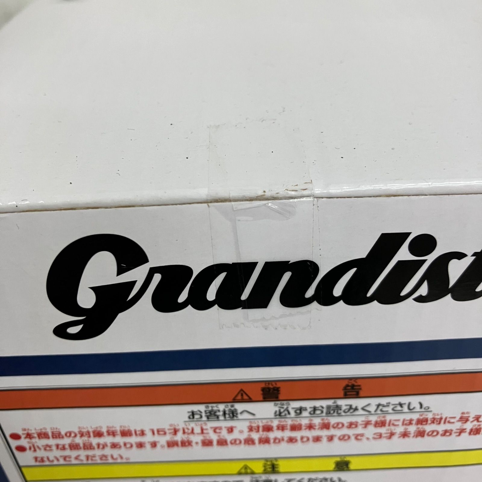 未開封 ロックマン Grandista ロックマン メタリックカラー カプコン 