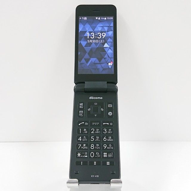 DIGNO ケータイ ベーシック KY-41B ドコモ ブラック 送料無料 本体 c19723