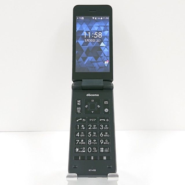 DIGNO ケータイ ベーシック KY-41B ドコモ ブラック 送料無料 本体 c19717