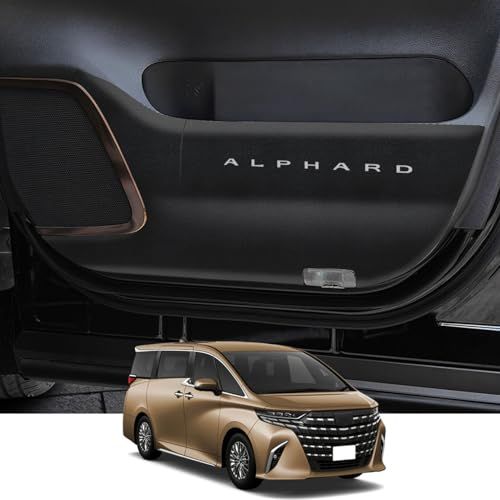 アルファード 40 系 専用 ドアキックガード ドアトリムガード ブラック 車用ドアキックガード ALPHARD AAHH40W AAHH45W 対応 カスタムロゴ プロテクションフィルム ドアパネル キズ防止 簡単貼り付け 内装パーツ カス ddccb17c