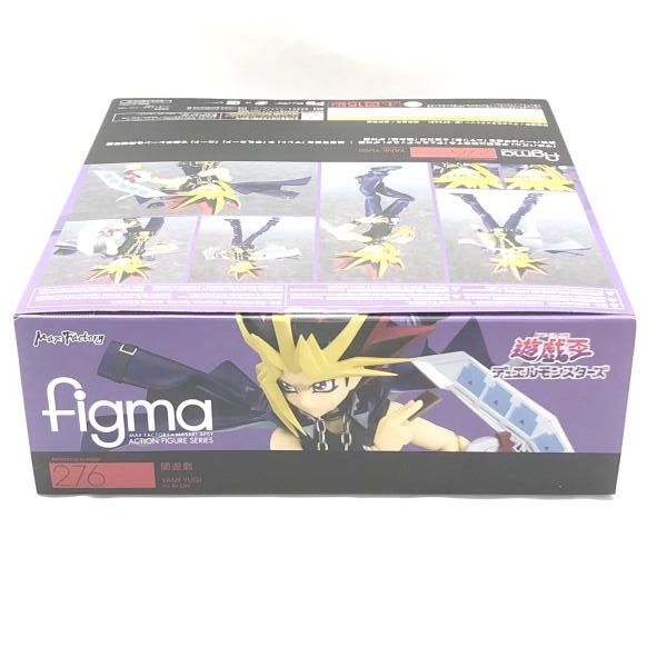 中古】未開封)figma276 闇遊戯[18] - メルカリ