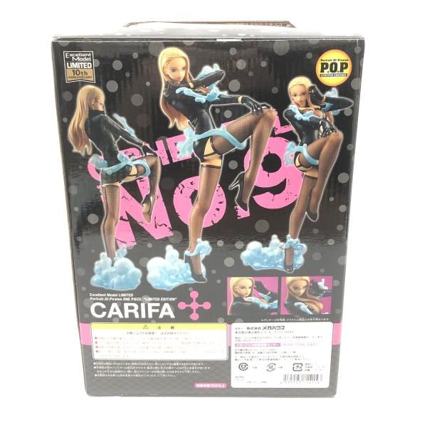 中古】未開封)Portrait.Of.Pirates (P.O.P) LIMITED EDITION カリファ