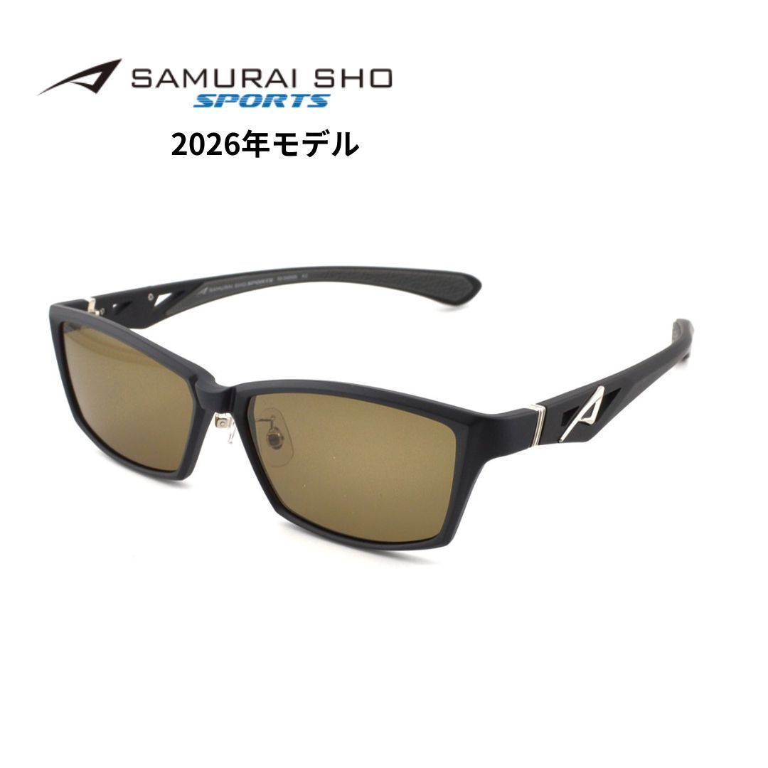 2026モデル サムライ翔 SS-SA002S #2 サングラス 哀川翔