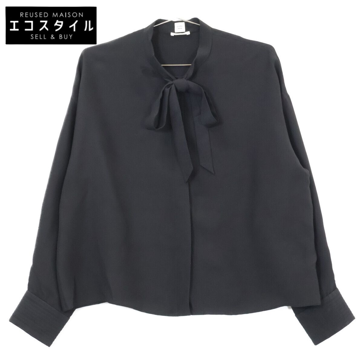 HERMES　エルメス　【美品/国内正規】H6E0629DA シルククレープ・キャバルリー クルードセル フェロヌリー 長袖シャツ　34
