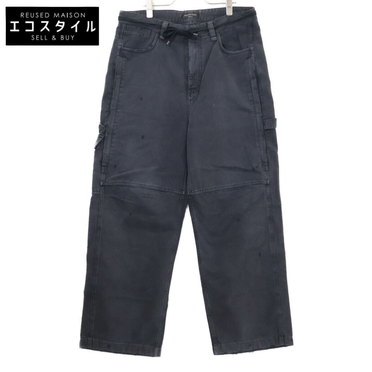 erty. 23 スキンハイドレイティング トニックローションまとめ売り