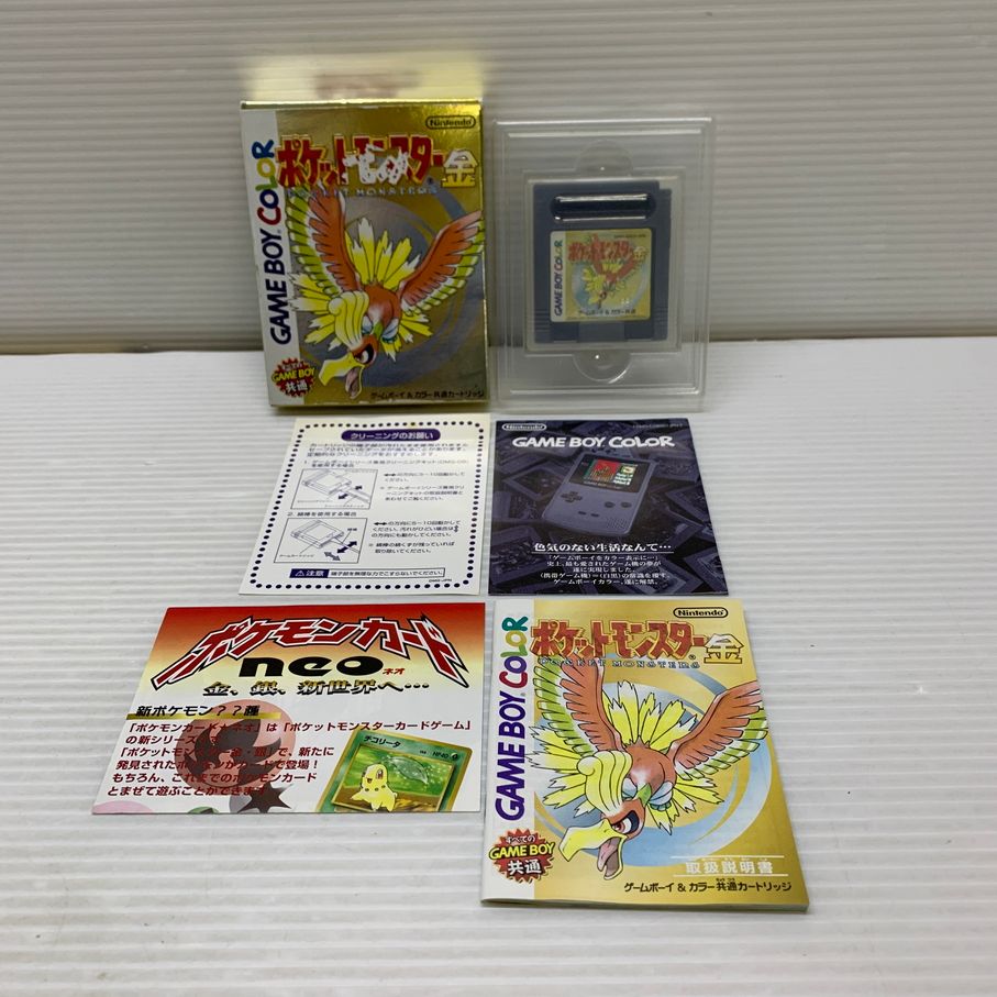 現状渡し品】 GBC ポケットモンスター 金 ゲームボーイ ゲームソフト