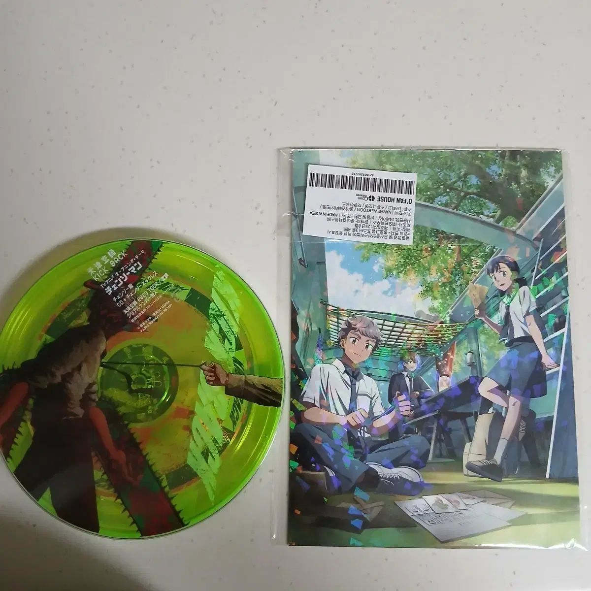 チェンソーマン Kick Back CD+連の手紙ポスター 3種