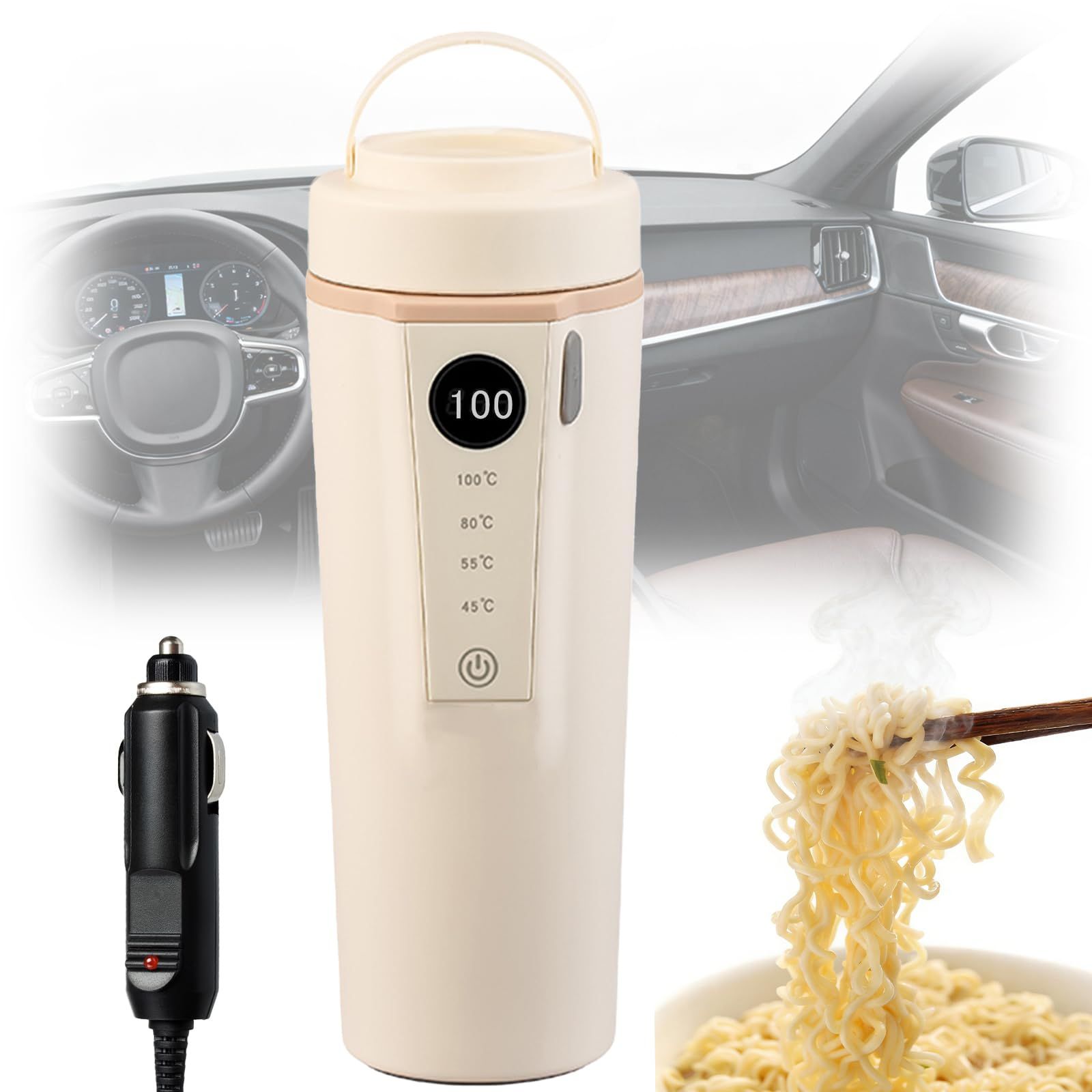 車載電気ケトル【2026年/12Vシガーライターで湯沸かし】車用ポット 12V車用 316Lステンレ 500ml 40℃/55℃/80℃/100℃ カー用 湯沸し器 湯ボルト 電気ポット 車中泊 LEDディスプレイ 加熱/保温/お湯/お茶/コ 8062f4f5