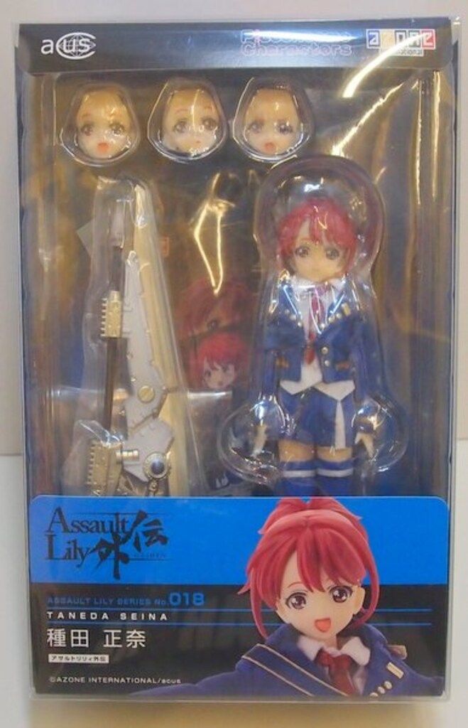 アゾン ピコニーモ 1/12アサルトリリィシリーズ 種田正奈