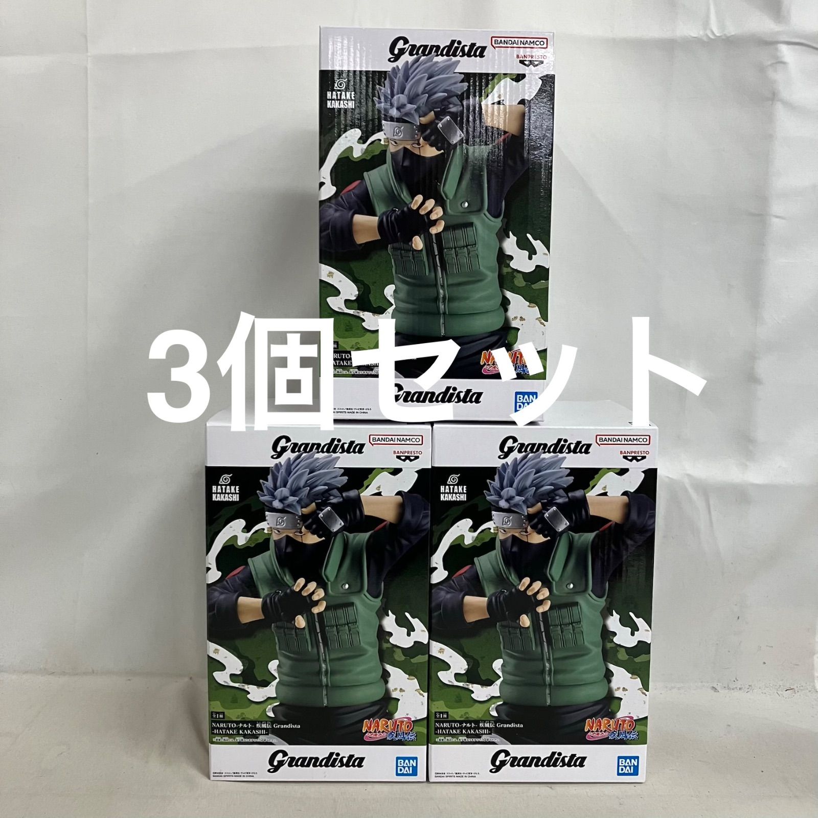 未開封 ナルト 疾風伝 Grandista はたけカカシ フィギュア 3個セット SF5F83 c101