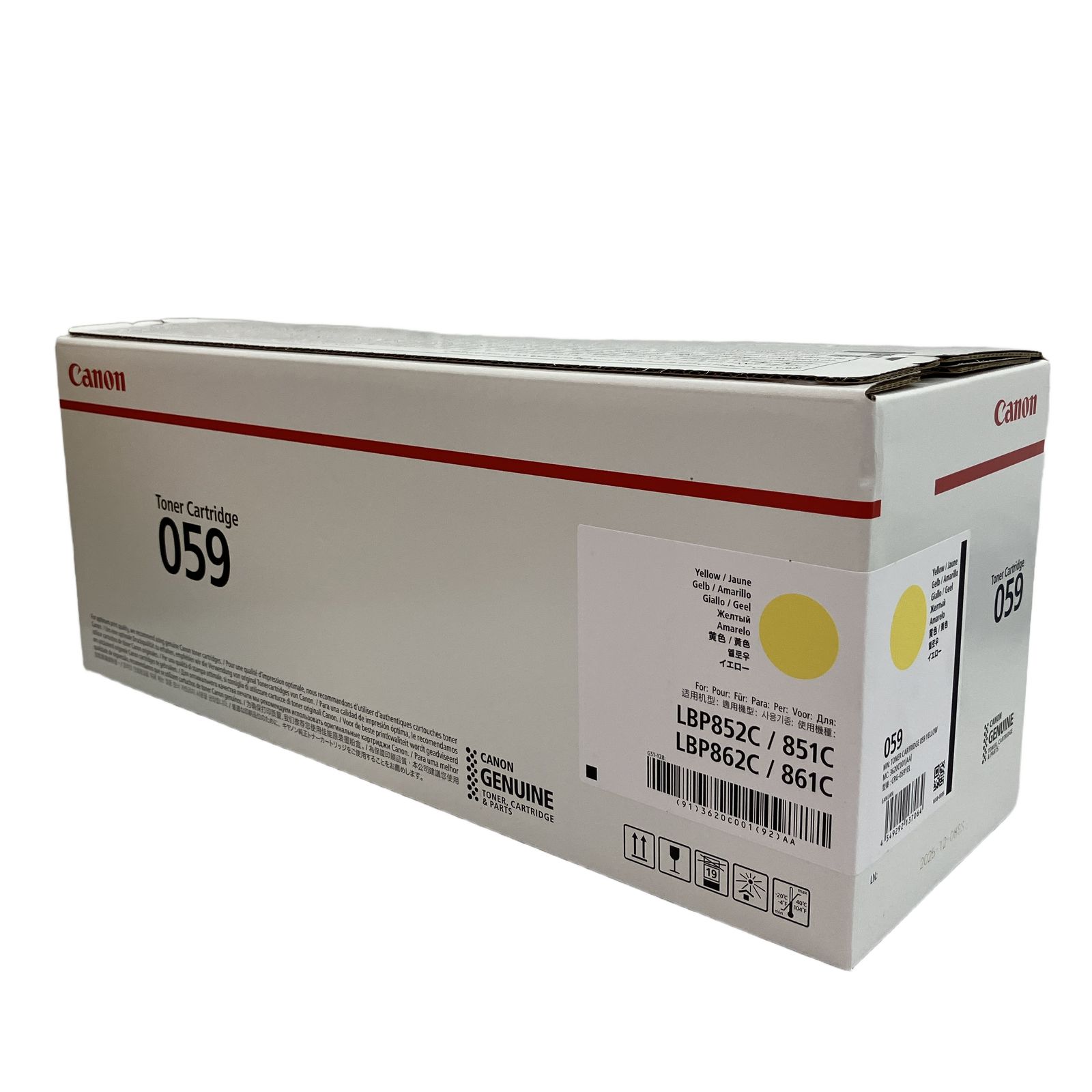 Canon CRG-059YEL 純正トナーカートリッジ 059 イエロー キヤノン レーザープリンター用 未開封 未使用 C11302642