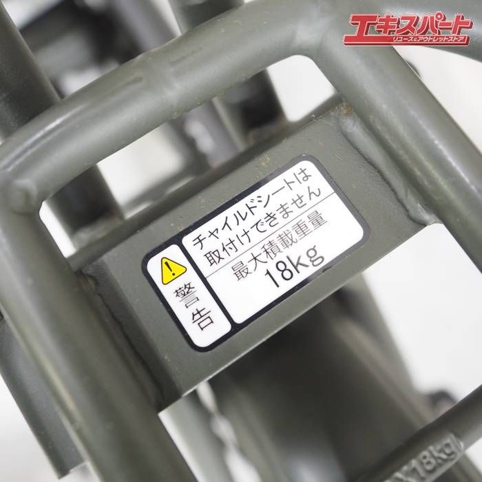 LOUIS GARNEAU ASCENT mini LGS-AMN1 2021 ルイガノ アセント ミニ 電動アシスト自転車 戸塚店 LOUIS GARNEAU ASCENT mini LGS-AMN1 2021 ルイガノ アセント ミニ 電動アシスト自転車 戸塚店