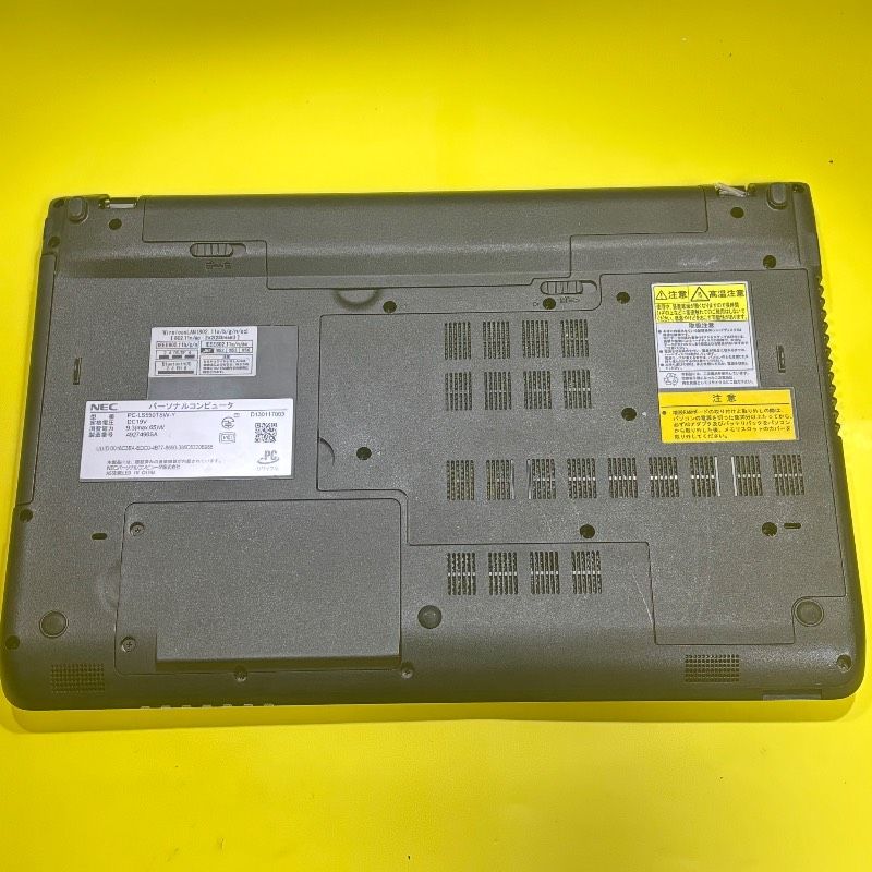 NEC LAVIE Core i5 SSD 8GB Office付 Win11 - メルカリ