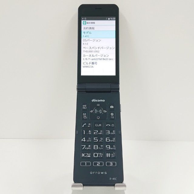arrows ケータイ ベーシック F-41C ドコモ ネイビー 送料無料 本体