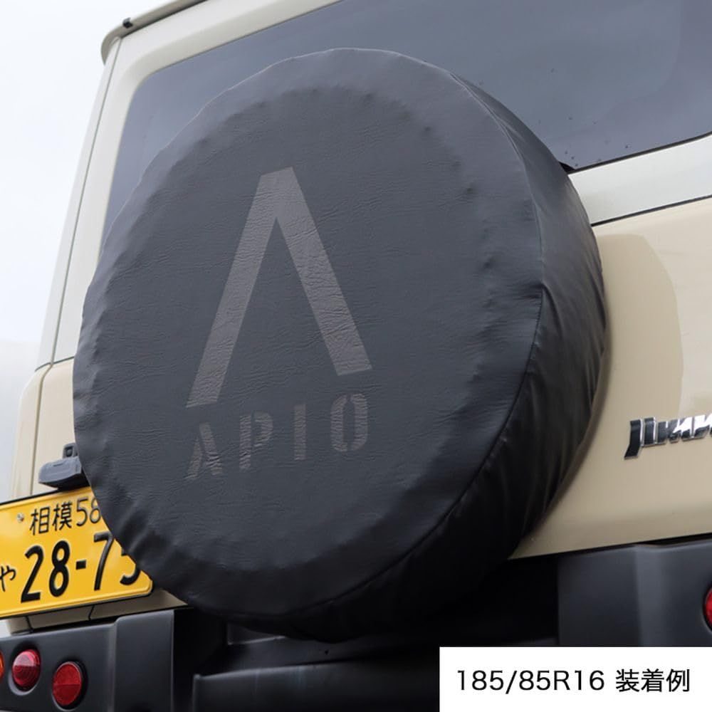 新品 アピオ(Apio) スペアタイヤカバー シリーズ 175/80R16用 黒無地 3013-S3 新品 アピオ(Apio) スペアタイヤカバー シリーズ 175/80R16用 黒無地 3013-S3