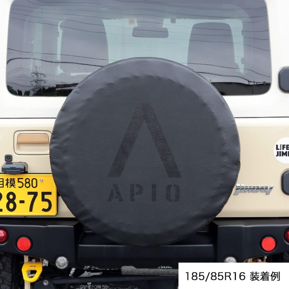 新品 アピオ(Apio) スペアタイヤカバー シリーズ 175/80R16用 黒無地 3013-S3 新品 アピオ(Apio) スペアタイヤカバー シリーズ 175/80R16用 黒無地 3013-S3