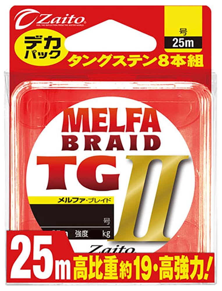 新品 オーナー(OWNER) ザイト･メルファブレイドTG II 25ｍ 0.2号 No.66109