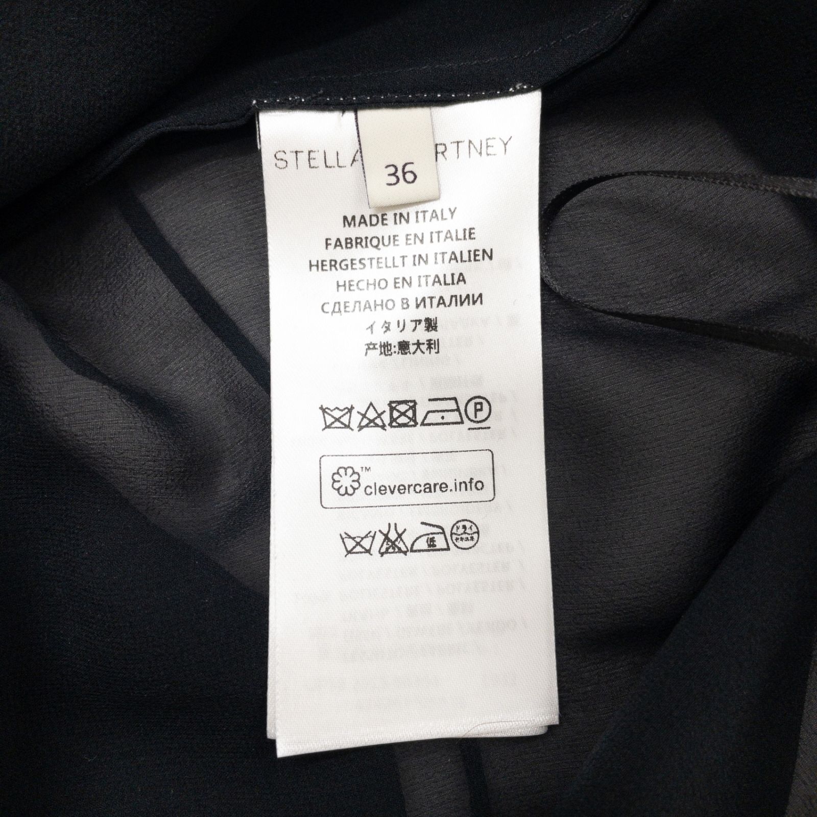 STELLA McCARTNEY ステラマッカートニー ノースリーブトップス 