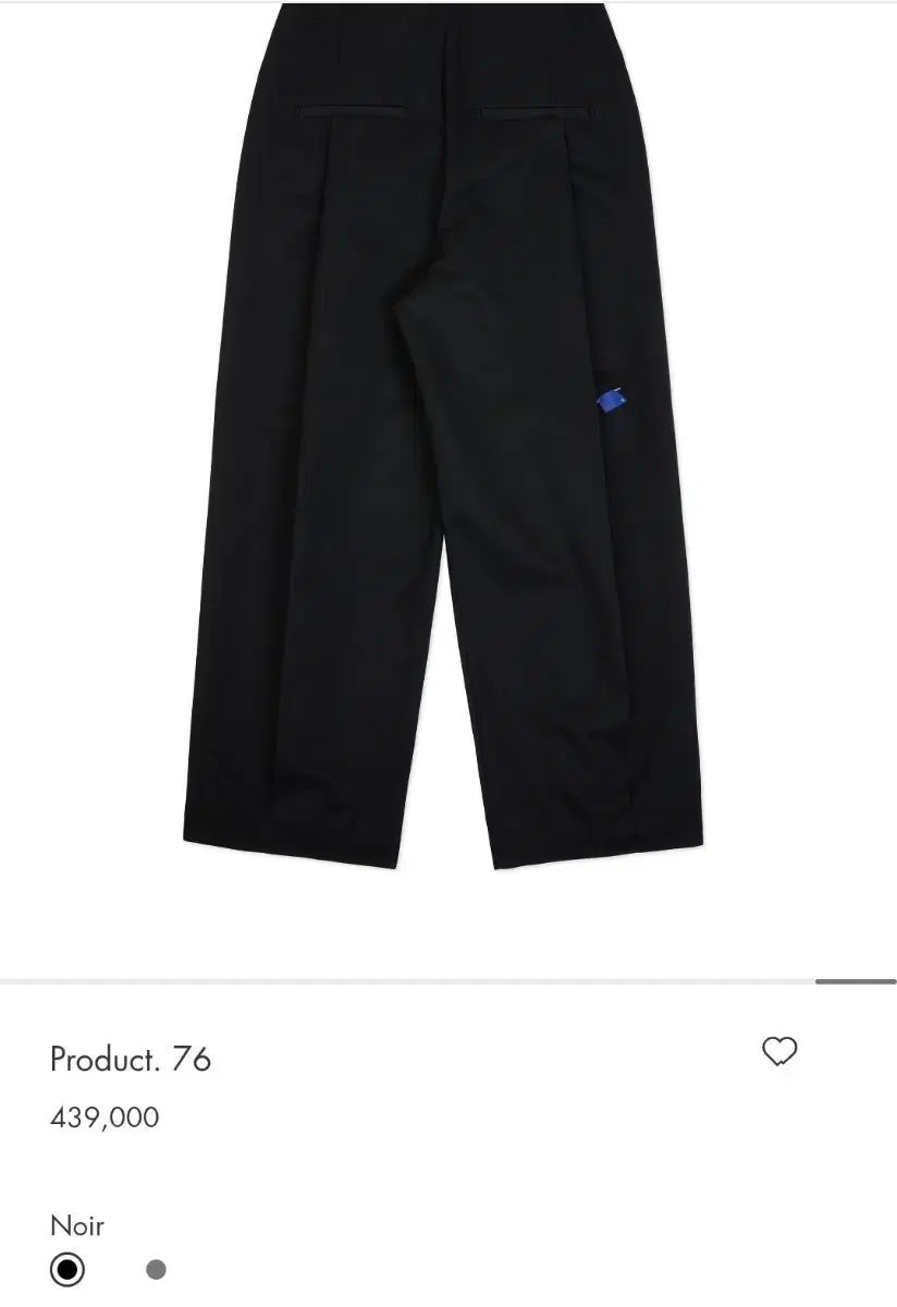 ADER ERROR アーダーエラー product 76 スラックス ブラック Mサイズ