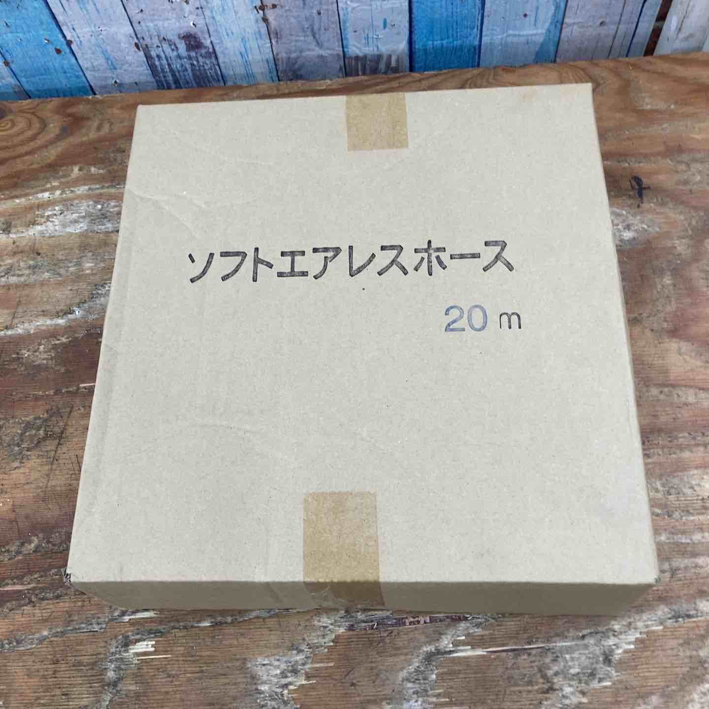 ◇メーカー不明 ソフトエアレスホース 20m【柏店】