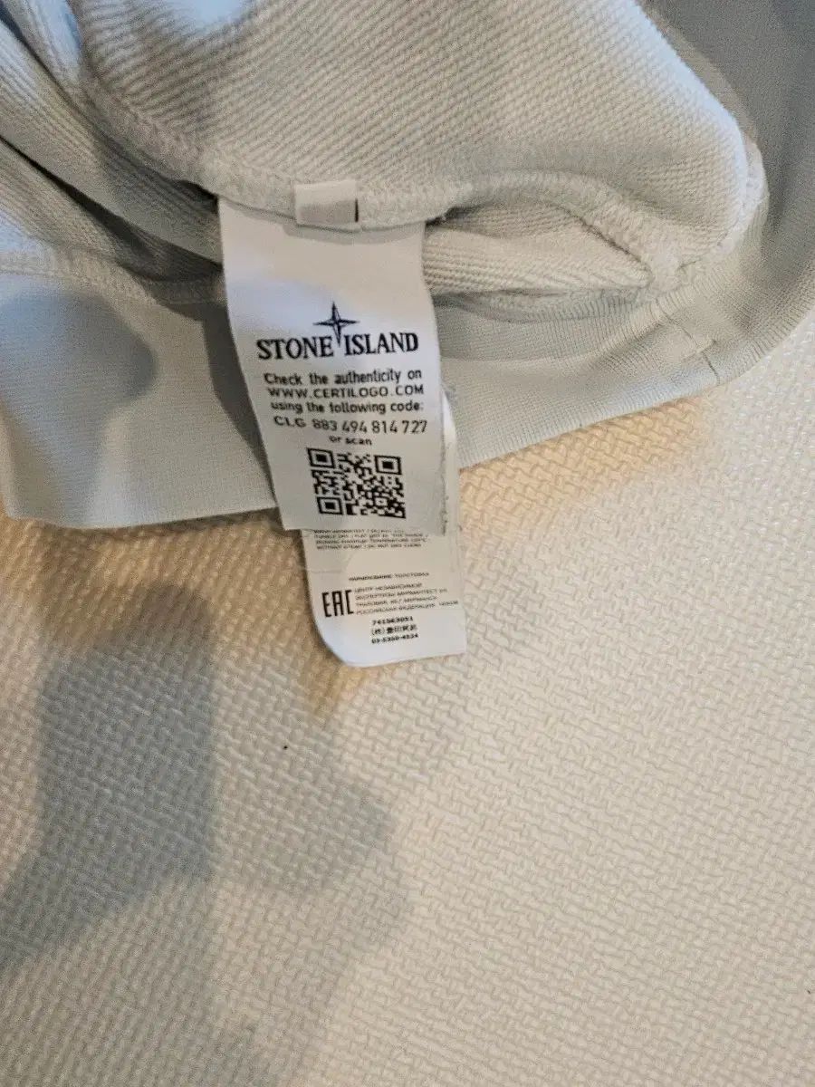 STONE ISLAND ストーンアイランド スウェット スカイブルー STONE ISLAND ストーンアイランド スウェット スカイブルー