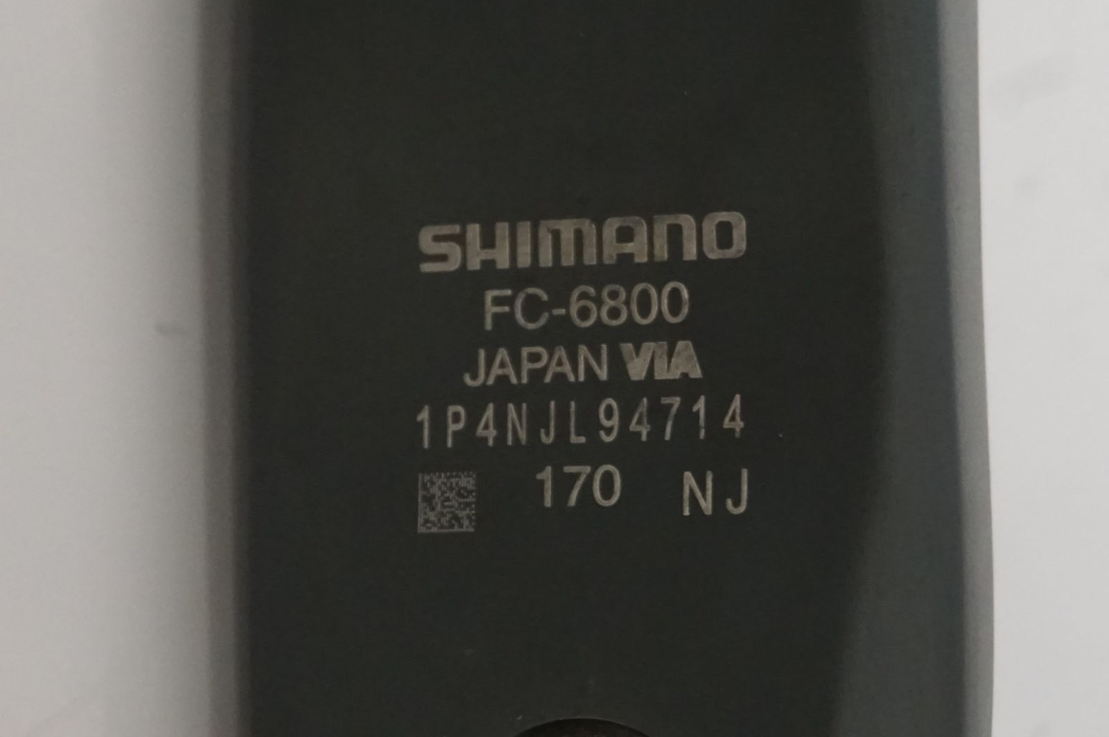 SHIMANO 「シマノ」 ULTEGRA FC-6800 50-34T 170mm クランクセット / バイチャリ浜松店 SHIMANO 「シマノ」 ULTEGRA FC-6800 50-34T 170mm クランクセット / バイチャリ浜松店