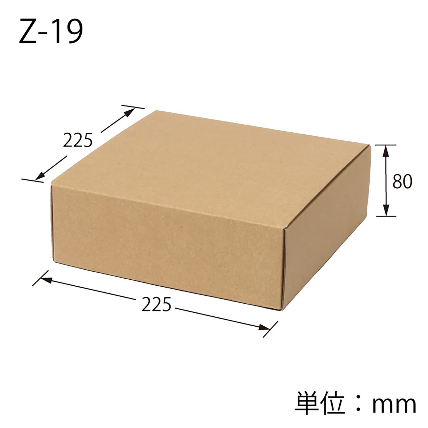 新品 【ケース販売】HEIKO 箱 ナチュラルボックス Z-19 無地 006201910 1ケース(10枚入×5袋 合計50枚) 新品 【ケース販売】HEIKO 箱 ナチュラルボックス Z-19 無地 006201910 1ケース(10枚入×5袋 合計50枚)