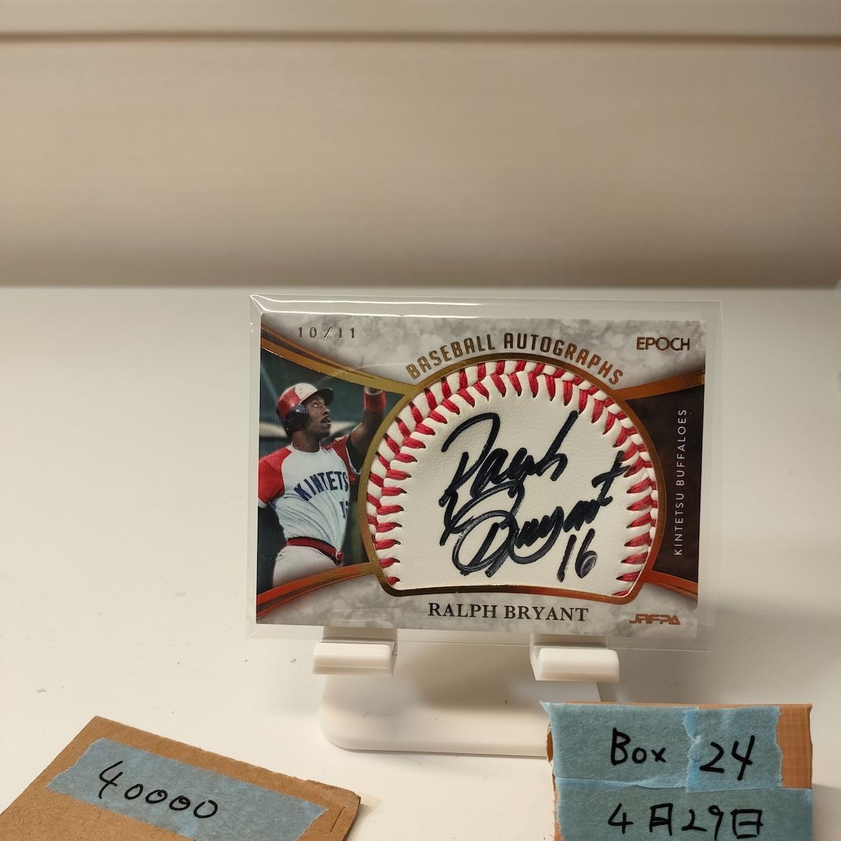 2021 EPOCH Ralph Bryant ラルフブライアント 10/11 直筆サインカード 近鉄バファローズ Baseball Autographs JRFPA ボール カード